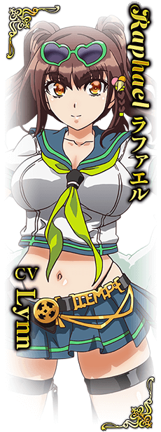 ラファエル